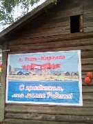 IMG_20190817_164227.jpg