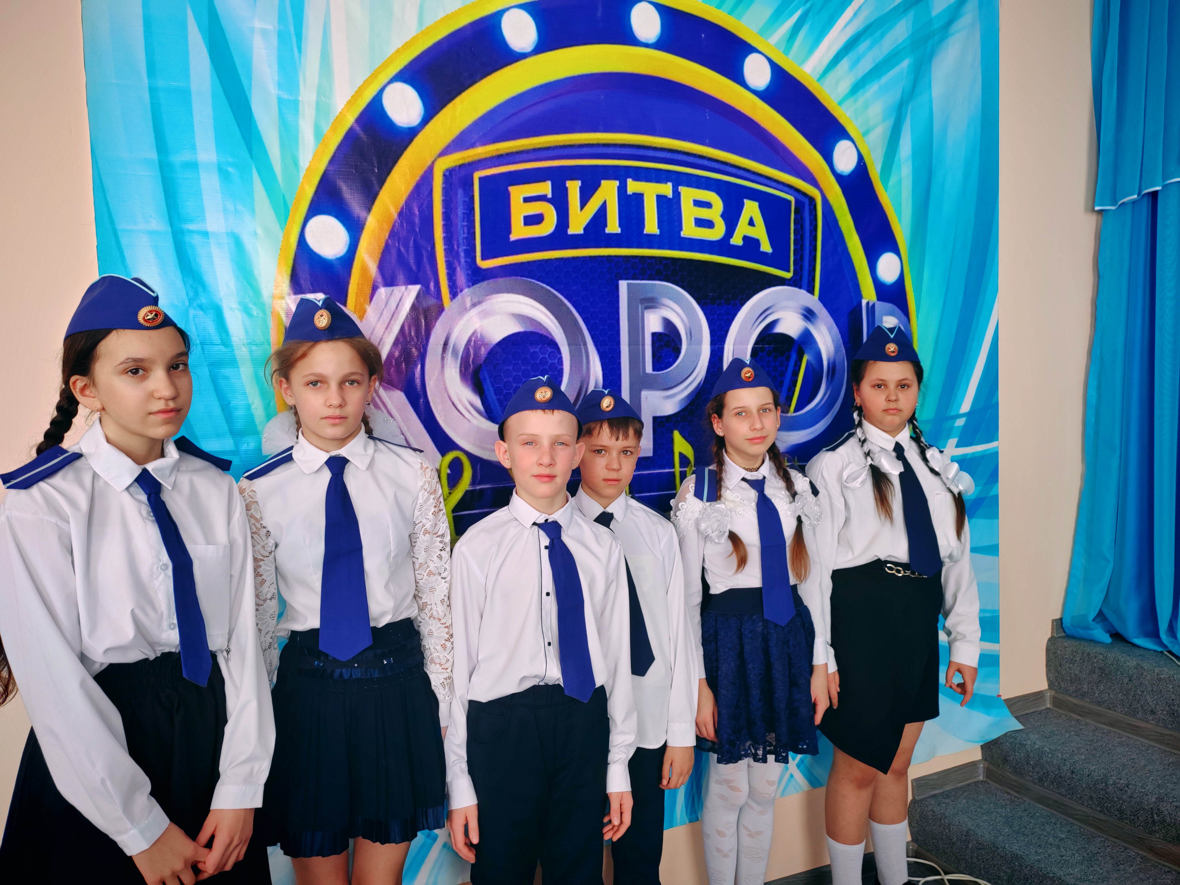 «Битва Хоров» 2025-успех нашей Едогонской школы