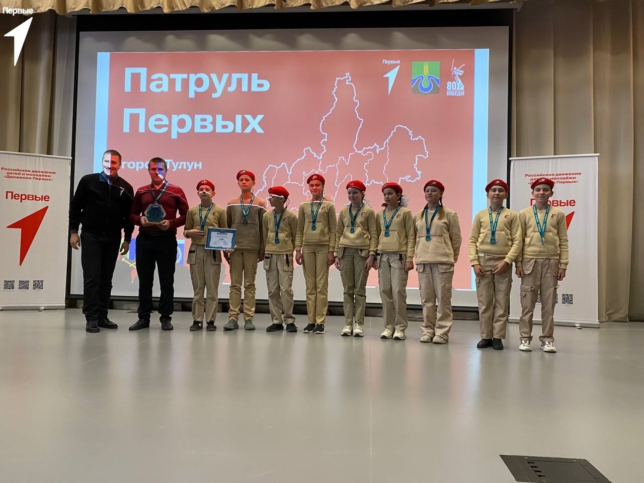 Вручили награды юным героям!  