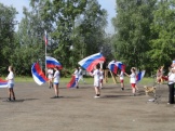 молодая гвардия