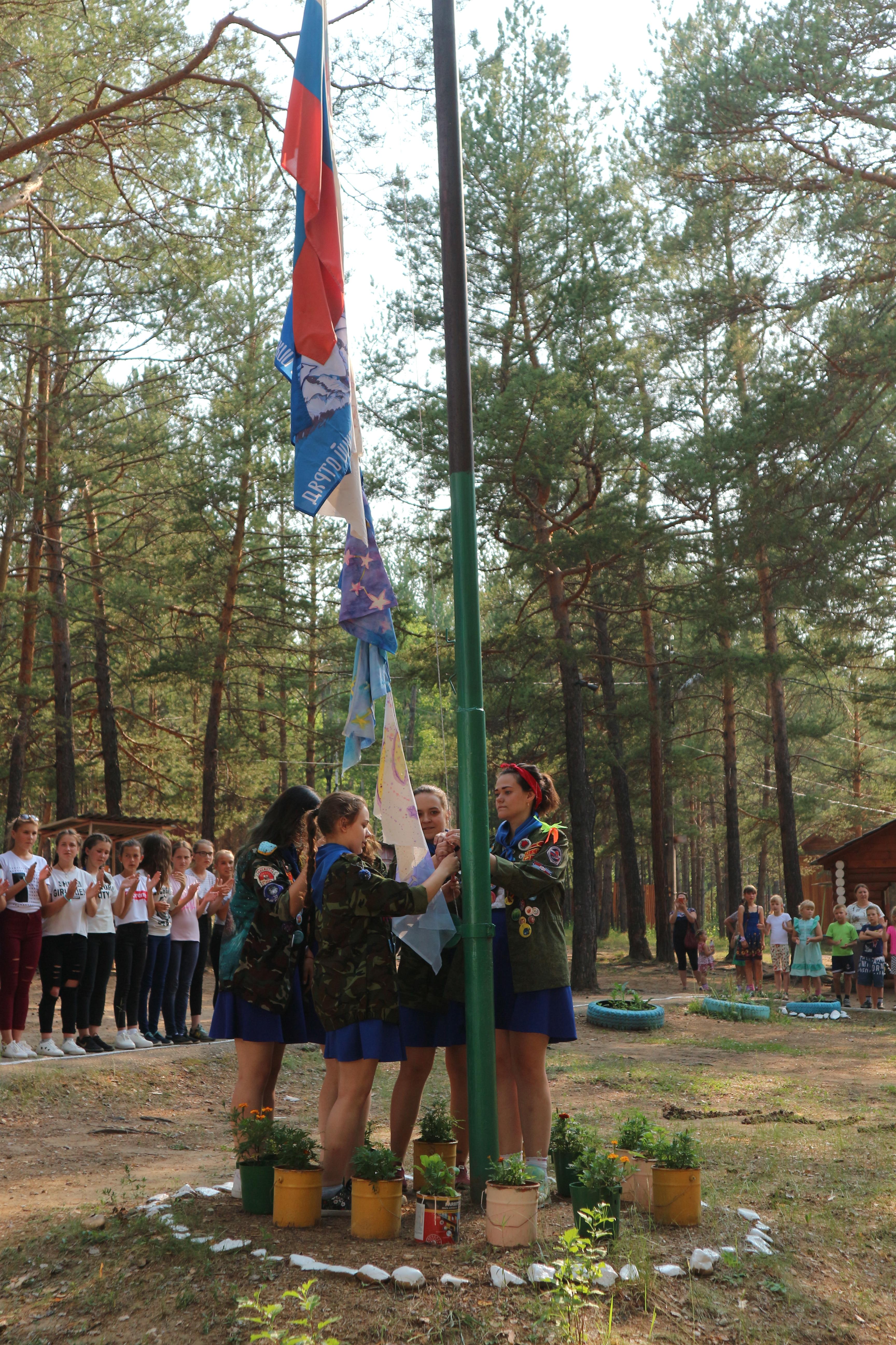 Торжественное открытие сезона летнего лагеря «Лена»