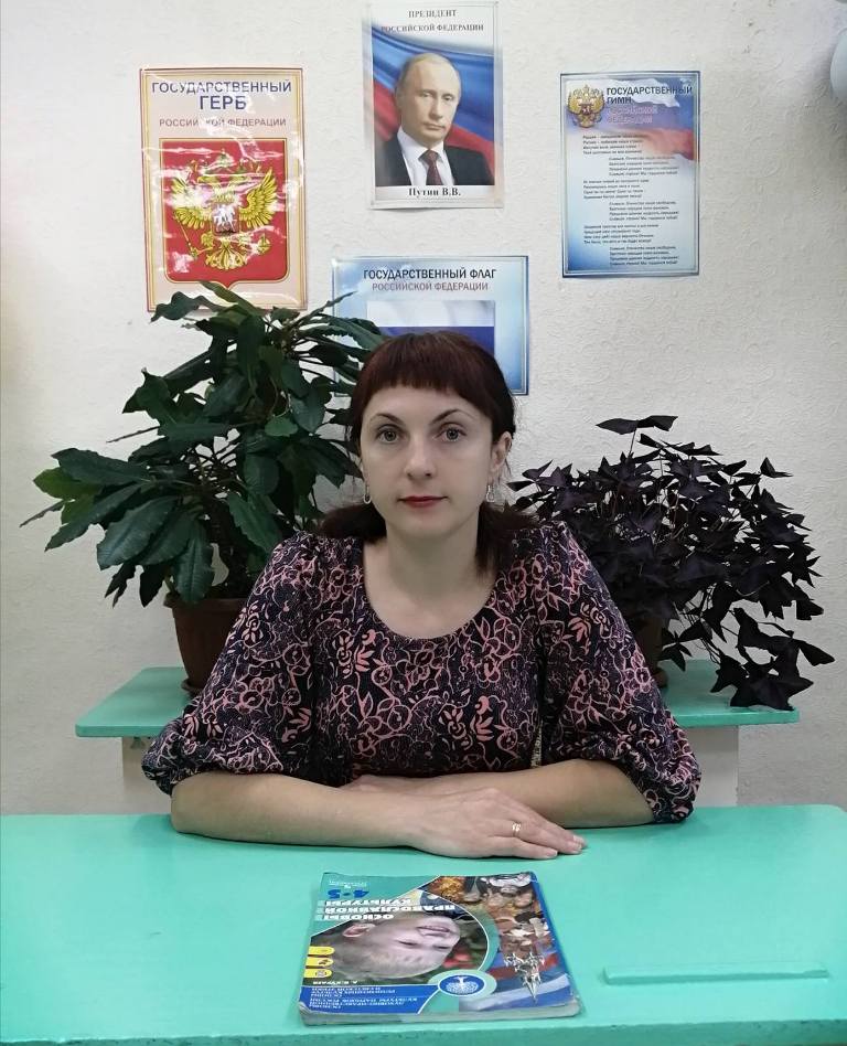 Поздравляем!