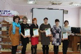Победители и участники районного конкурса