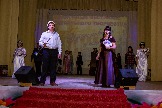 финал