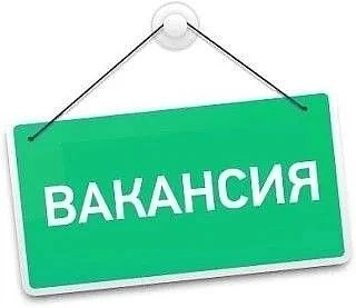 Приглашаем на службу в ФКУ СИЗО-5 ГУФСИН России по Иркутской области Приглашаем на службу в ФКУ СИЗО-5 ГУФСИН России по Иркутской области