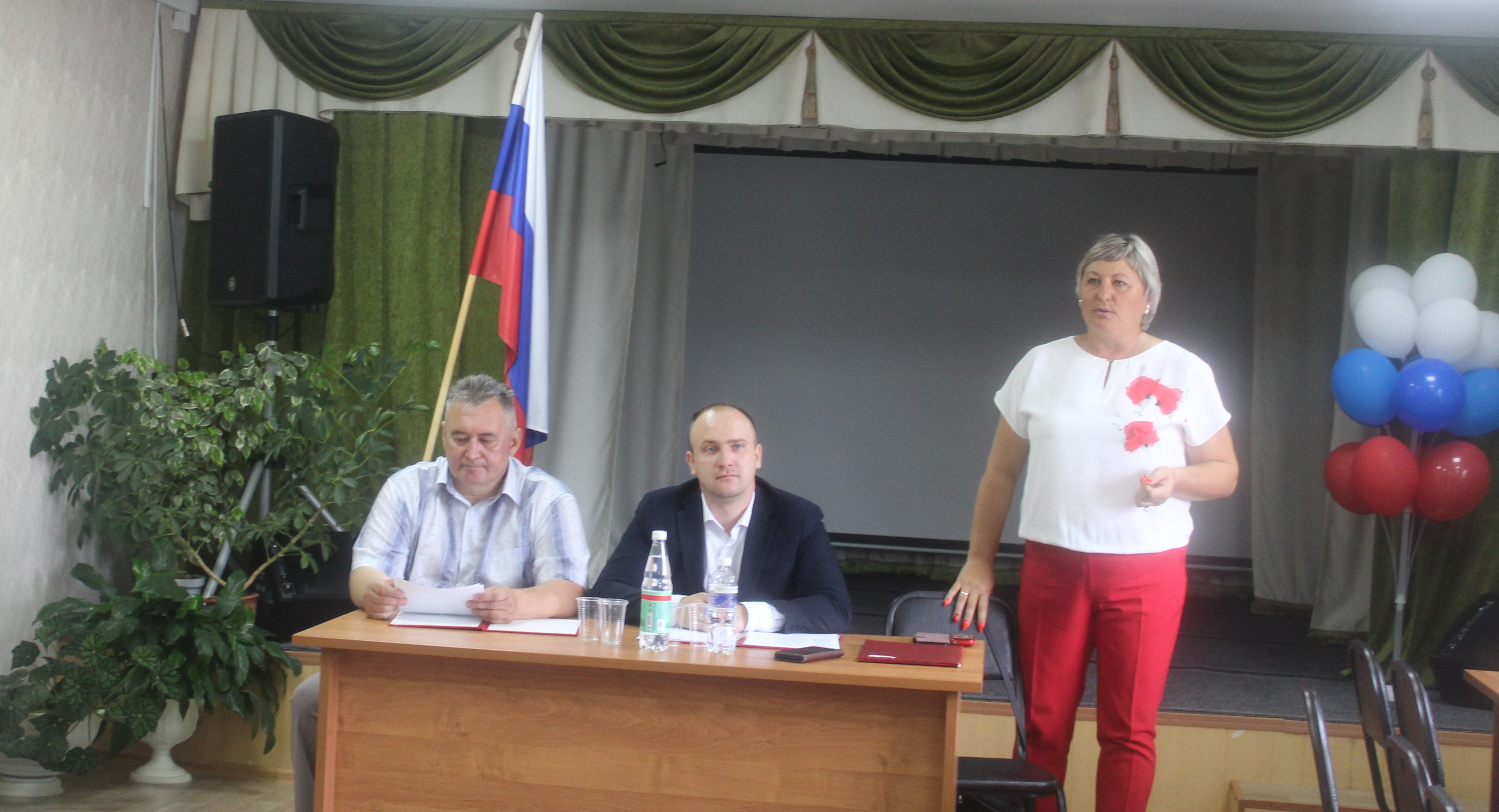 С административного совета
