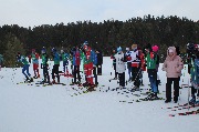 Перед стартом