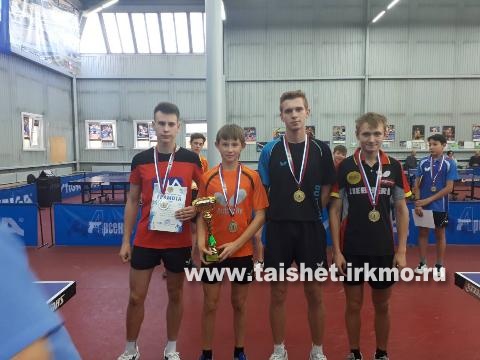 Команда юношей  Тайшетского района  по настольному теннису вернулась с победой