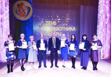 25.03.2023. В День работников культуры в МУ "Межпоселенческий центр культуры" состоялось торжественное награждение специалистов культурно-досуговых организаций Усть-Илимского района