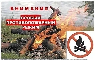 Уважаемые жители Тулунского района!