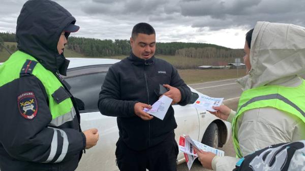 Будь заметным на дороге!