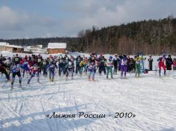 Спортивная жизнь района