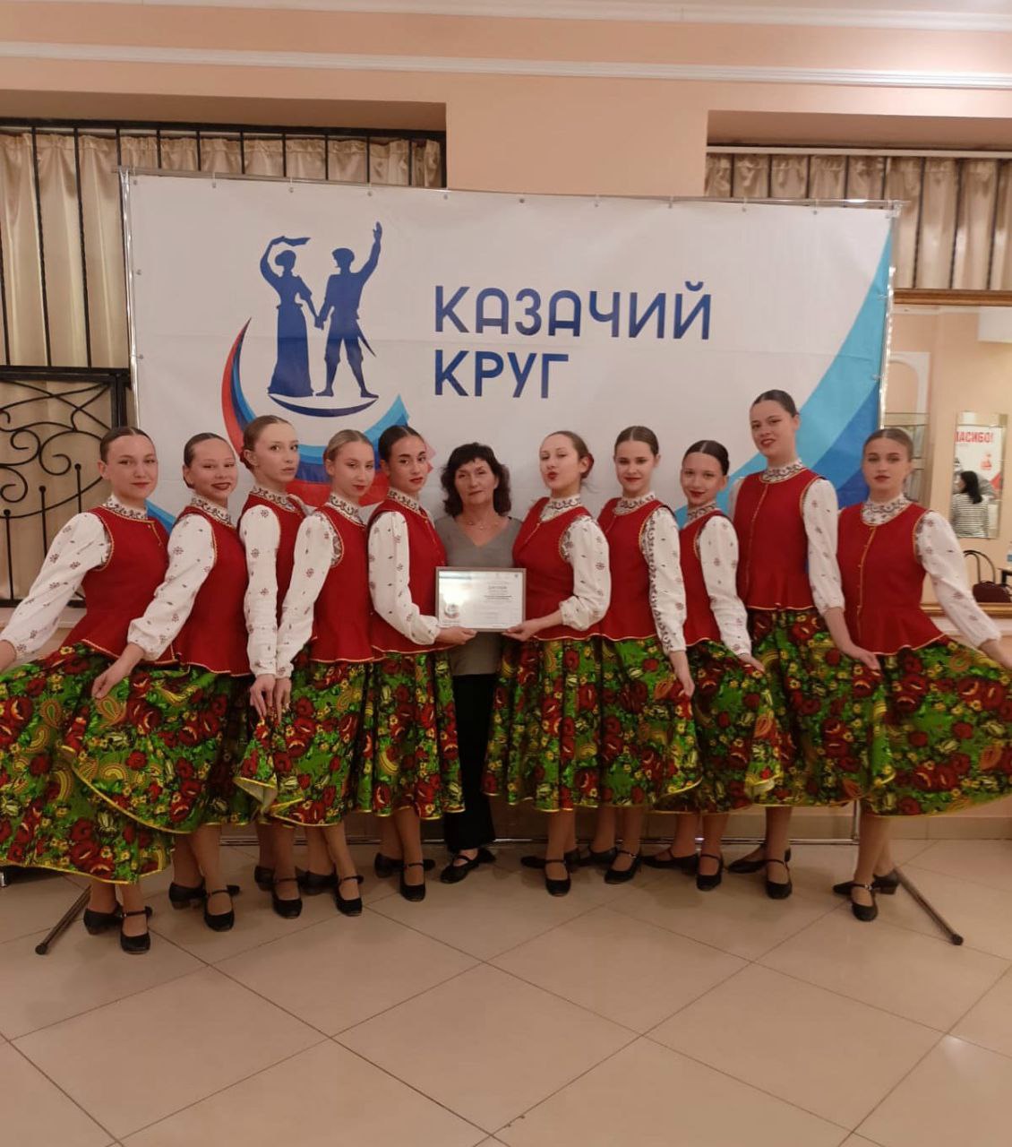 «Вдохновение» покорило «Казачий круг»