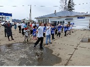 Невон