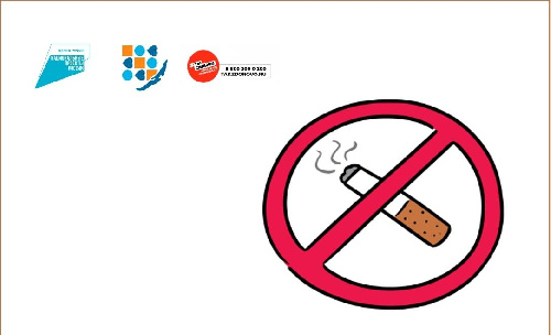 Всемирный день отказа от табака