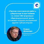 До 1 миллиона рублей увеличили единовременную выплату контрактникам в Иркутской области