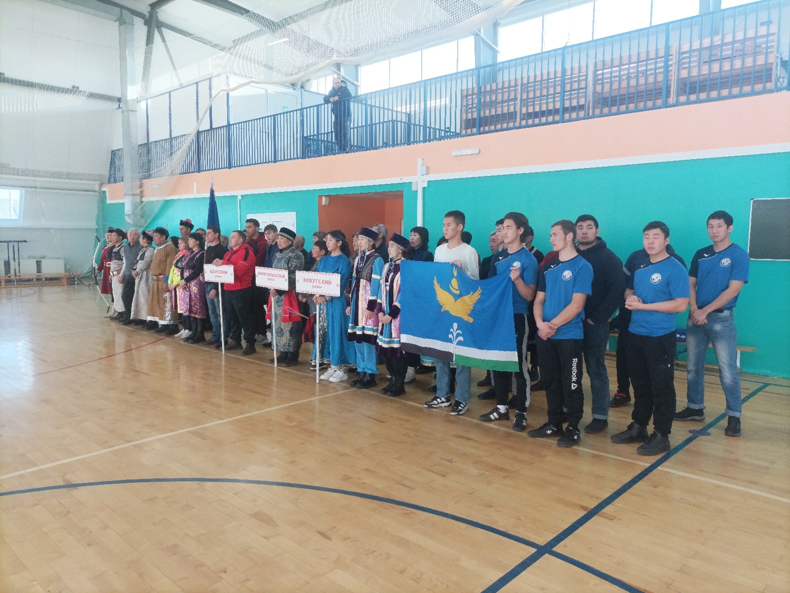 В прошедшие выходные в Нукутском районе состоялась окружная спартакиада по национальным видам спорта.