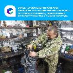 Более 400 жителей Приангарья обратились к "Защитникам отечества" по поводу обучения, переобучения и трудоустройства с 1 июня 2023 г.