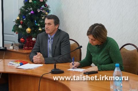 Наталья Дикусарова провела встречу с главами муниципальных образований Тайшетского района