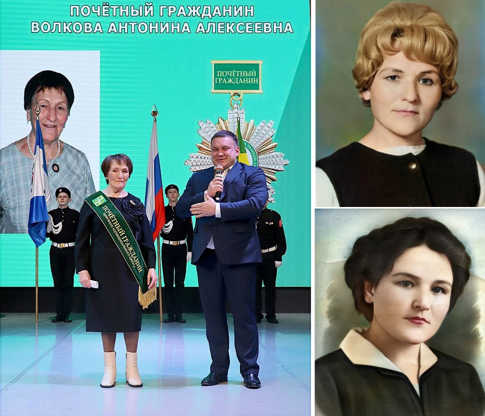 Антонина Волкова. 65 школьных лет
