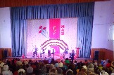 Концерт в Тубинском