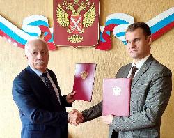 Управление Росреестра по Иркутской области и ведущий юридический ВУЗ Сибири подписали соглашение о сотрудничестве