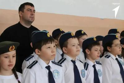 Зарница 2.0 