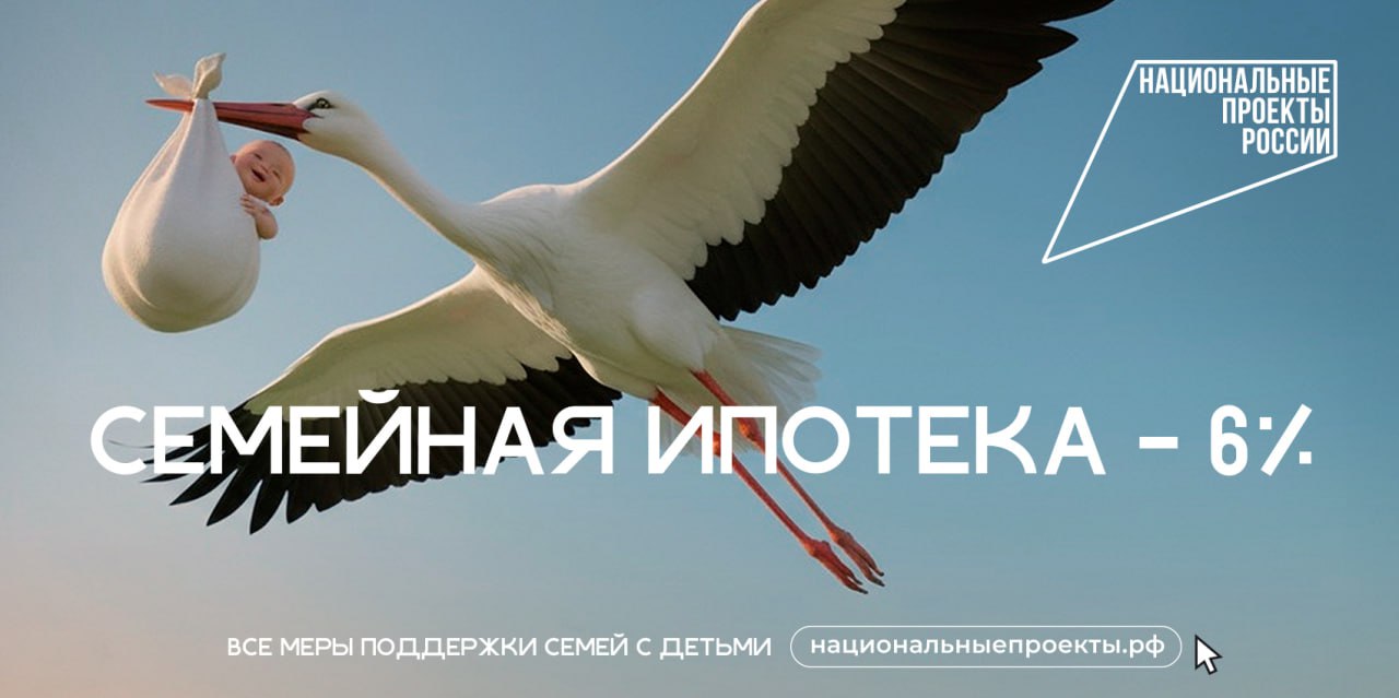 Хотите переехать всей семьёй в просторную квартиру или дом? Хотите переехать всей семьёй в просторную квартиру или дом?
