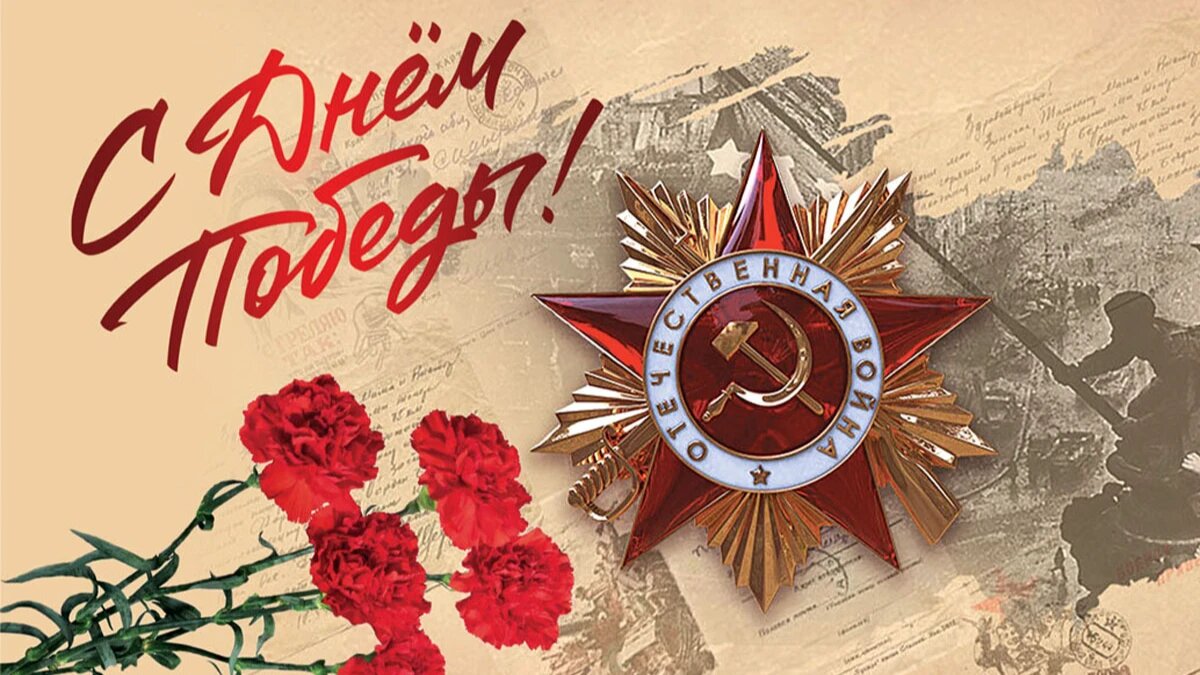 Уважаемые жители Нукутского района!