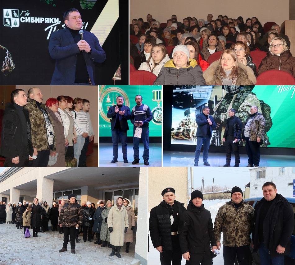 Верим в вас и ждем с Победой!