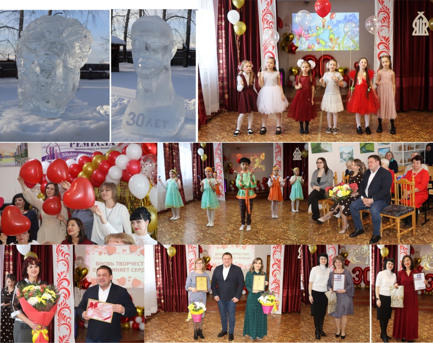 Народным ремеслам – 30!