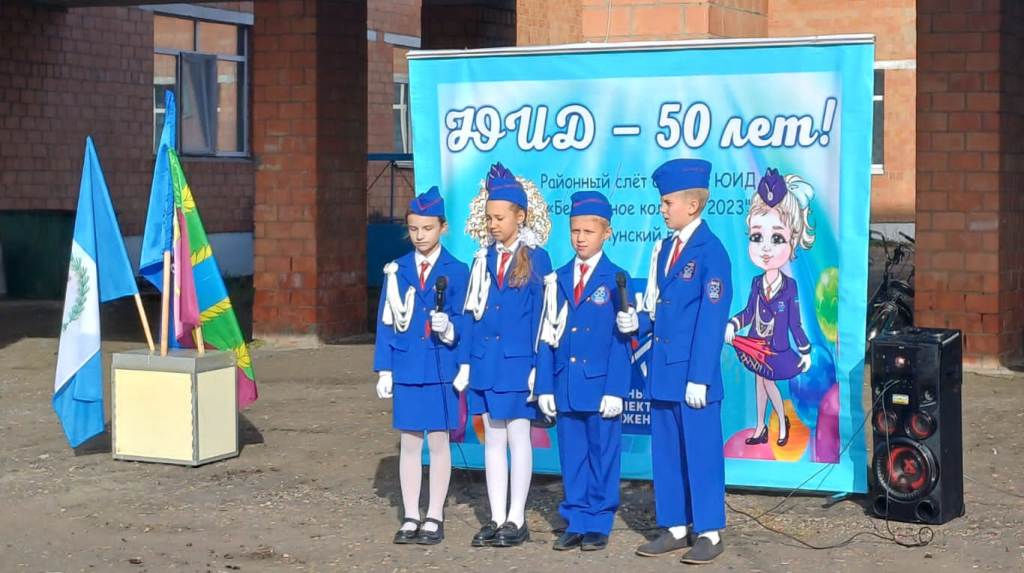 В Тулунском районе прошел XXII районный слет отрядов юных инспекторов дорожного движения «Безопасное колесо»
