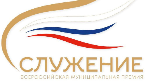 «Я - сын России, сибиряк, илимчанин»