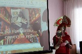 Представление  проекта Седановской сельской библиотеки