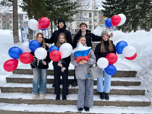 Студенты Нижнеилимского округа отметили День воссоединения Крыма с Россией