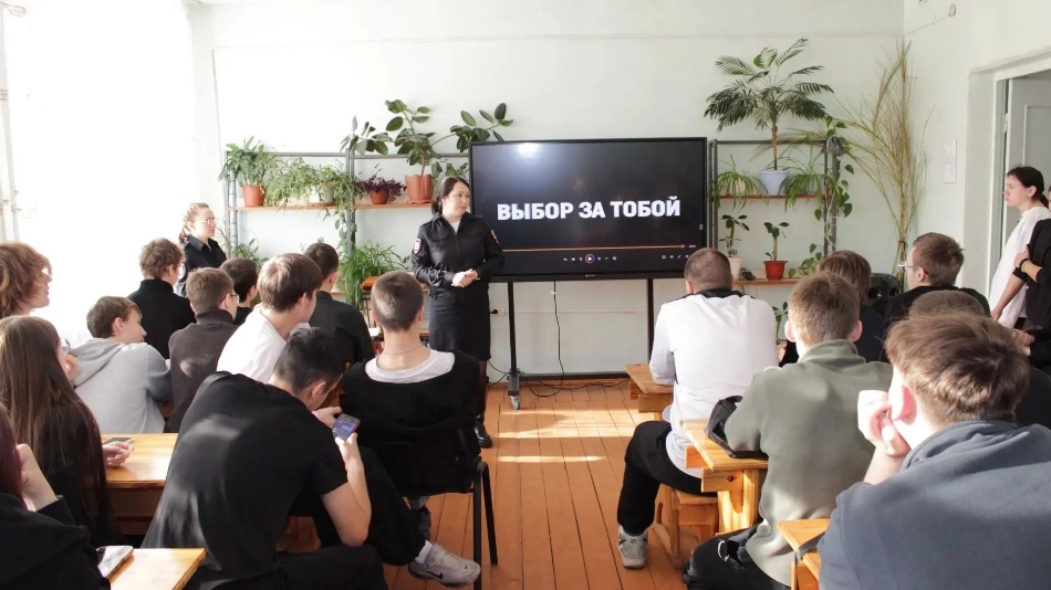 Безопасность превыше всего: встреча с представителями ОМВД в техникуме