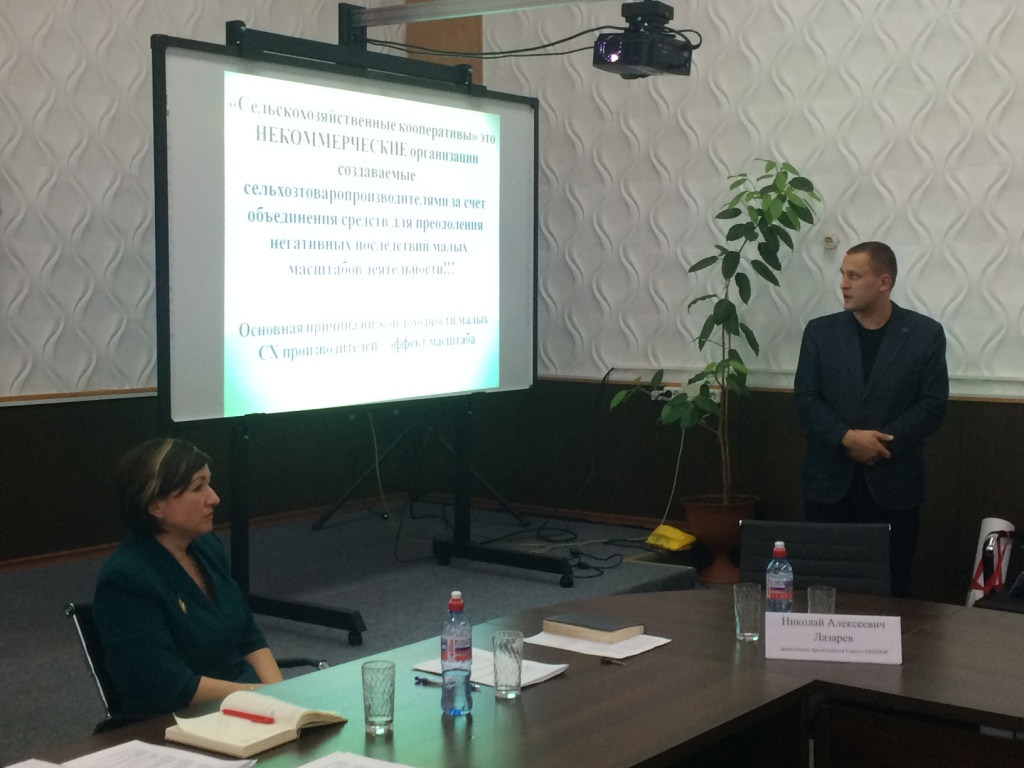 Состоялось итоговое совещание отдела по охране природы, экологии и сельскому хозяйству с сельхозтоваропроизводителями Качугского района.