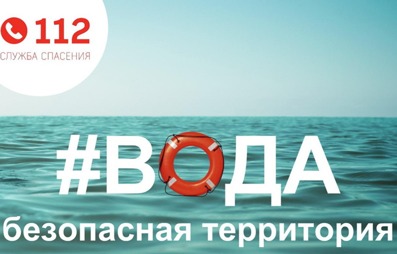 Уважаемые жители Качугского района!