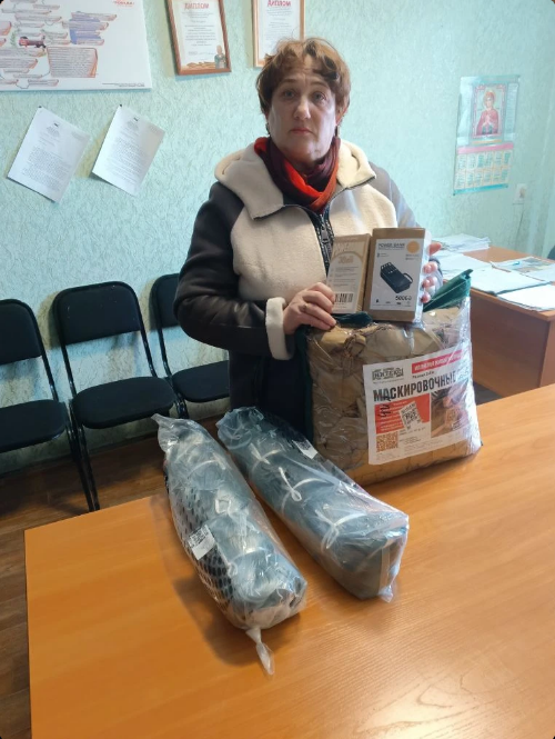 Своих не бросаем!  