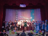 Финальная песня