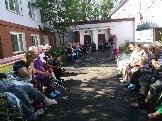 Зрители мероприятия