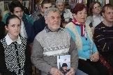 Фотография на память