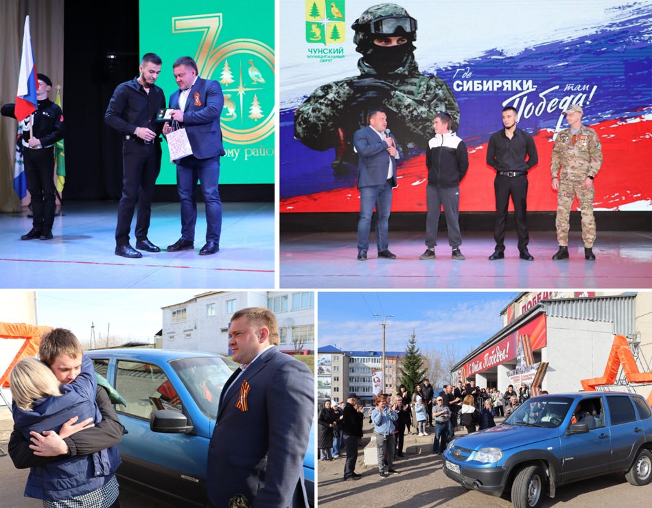 Проводили на службу по контракту