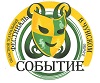 В округе впервые пройдет областной фестиваль любительских театров