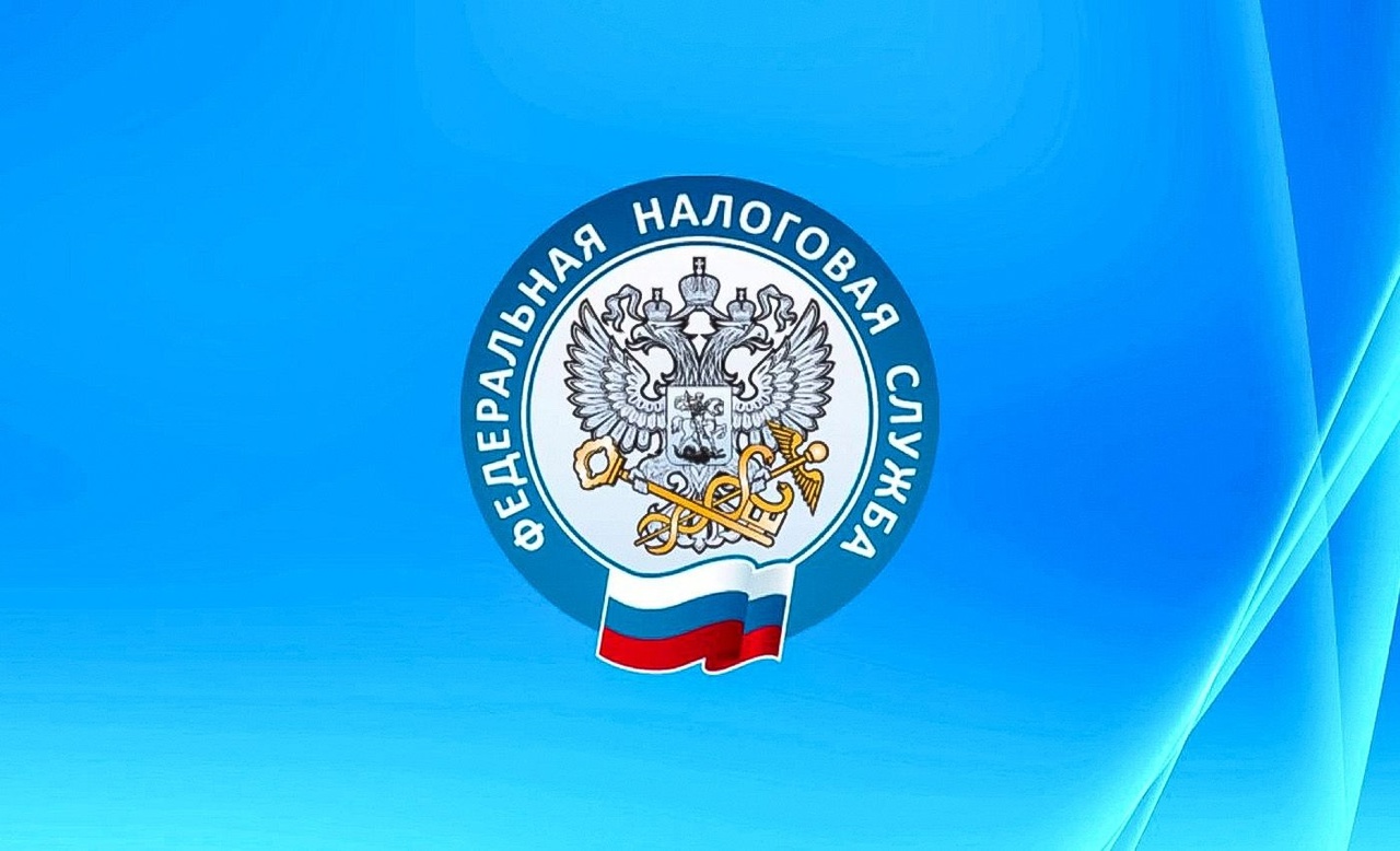 Как проверить налоговые ставки и льготы, указанные в налоговом уведомлении