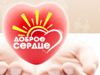 Внимание! Конкурс! 