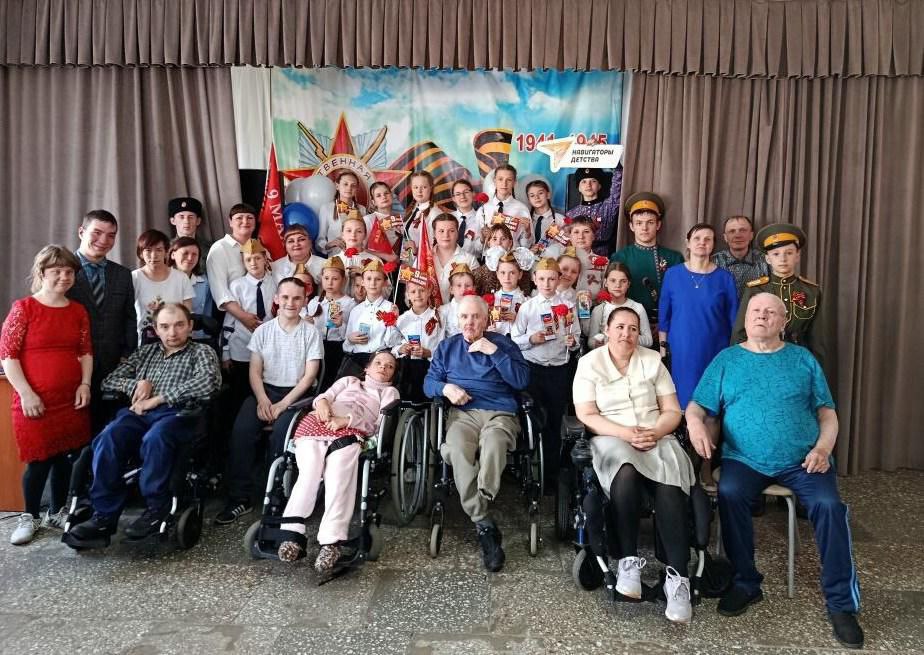 Выездной праздничный концерт, посвященный 80-летию Великой Победы