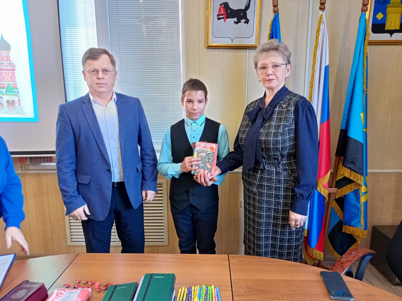 Первые паспорта граждан России торжественно вручили школьникам Черемховского района