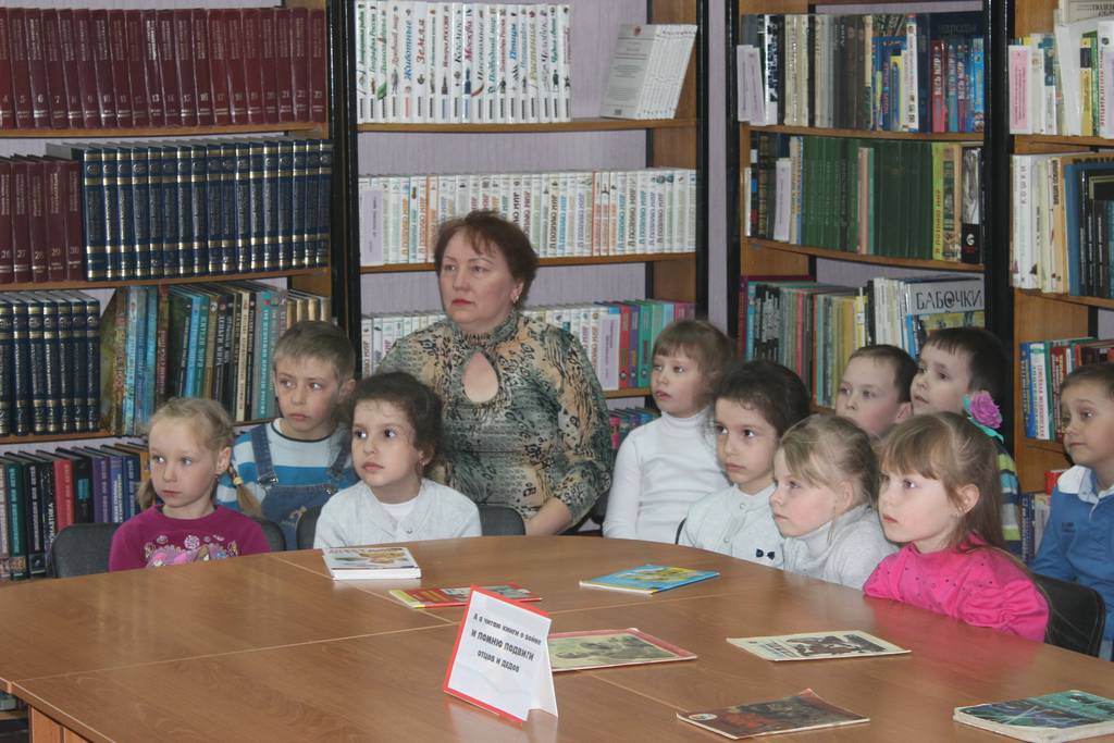 Война знакома нам по книжкам