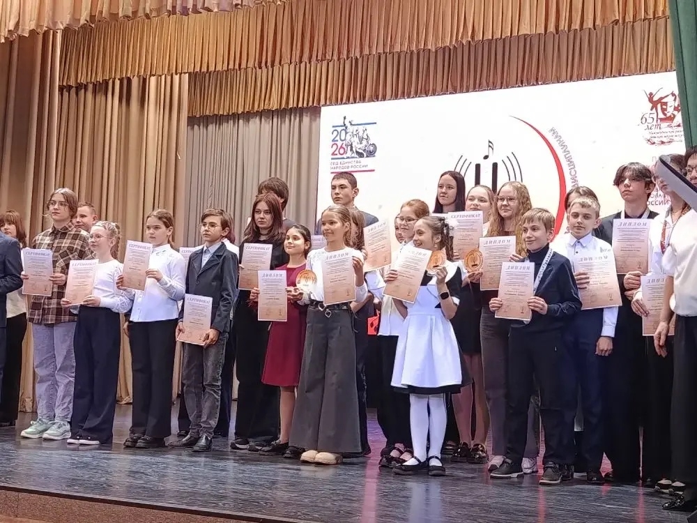 VIII региональный конкурс «Камертон» в Нижнеудинске  